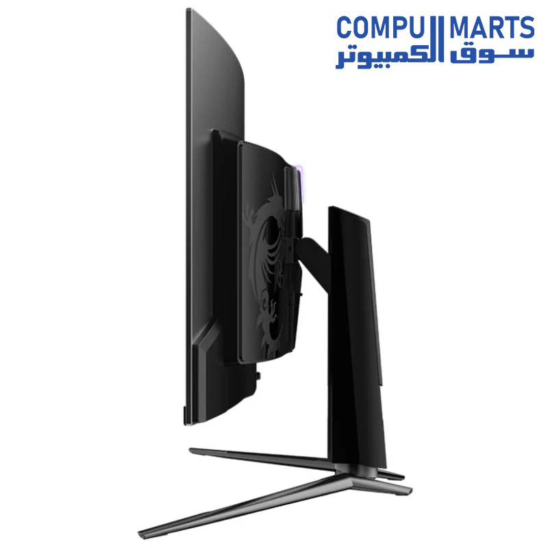 MSI MPG 321CURX QD-OLED 32-inch 3840 x 2160 (UHD) Computer Monitor, 240Hz, Adaptive-Synch, HDMI, DP Port, VESA Mountable, Tilt, Speaker, 0.03ms - Image 3