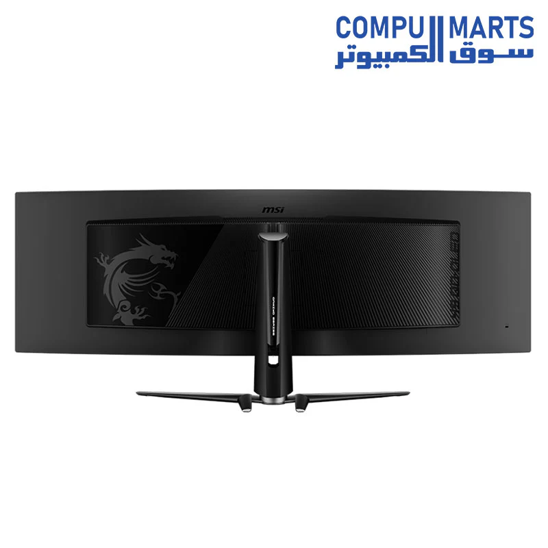 MSI MPG 491CQPX QD-OLED 49-inch QD-OLED 5120 x 1440 (DQHD) Computer Monitor, 240Hz, Adaptive-Synch, HDMI, Display Port, VGA Port, VESA Mountable, Tilt, Height Adjustable, Speaker, 0.03ms - Image 4