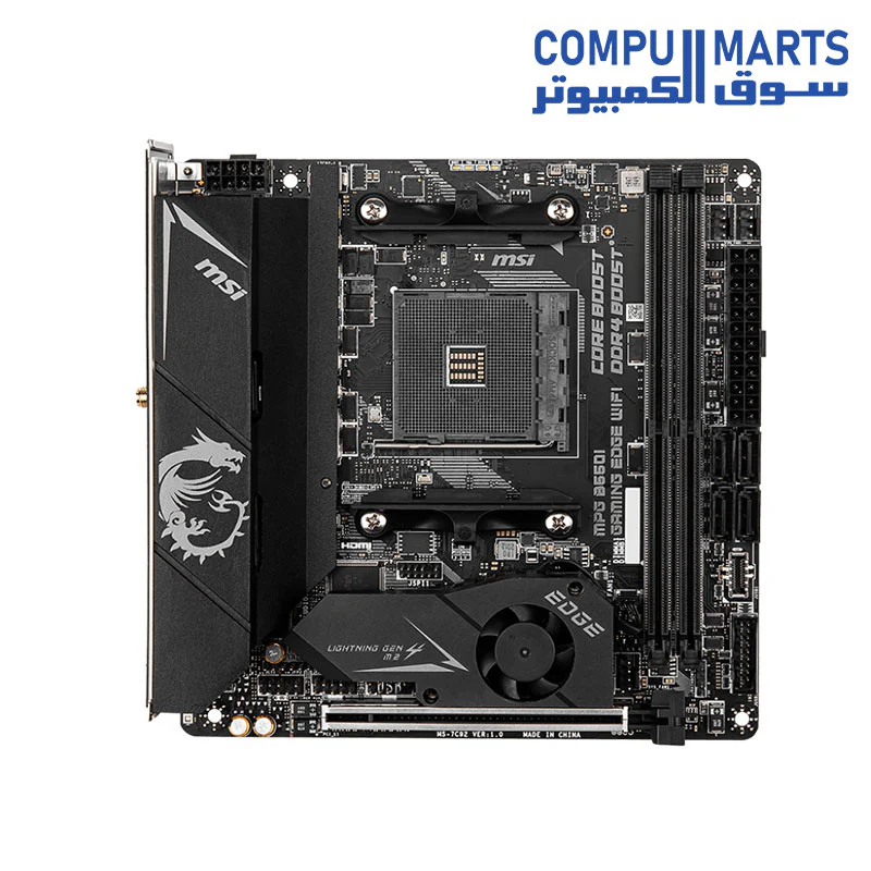 MSI MPG B550I Gaming Edge WiFi Motherboard - Image 2