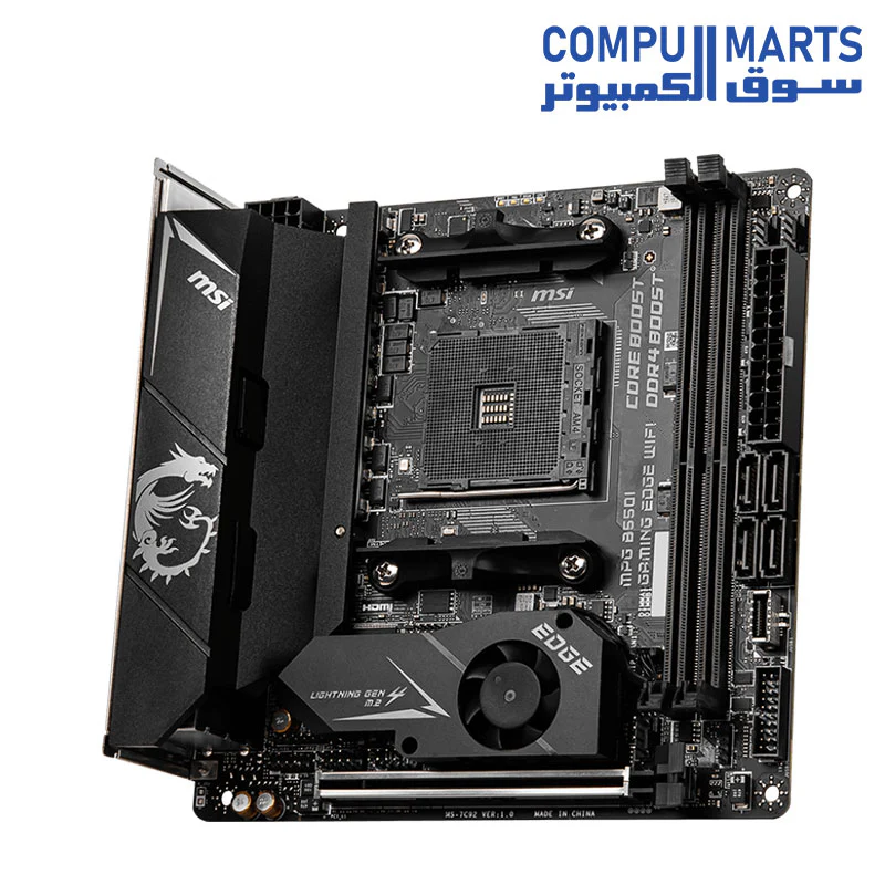 MSI MPG B550I Gaming Edge WiFi Motherboard - Image 4