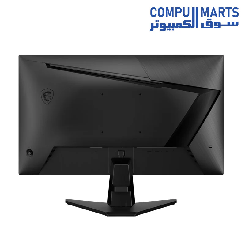 MSI Optix G255F 25 FHD (1920 x 1080) 180Hz 1ms (GtG) IPS  sRGB 99% - Image 4