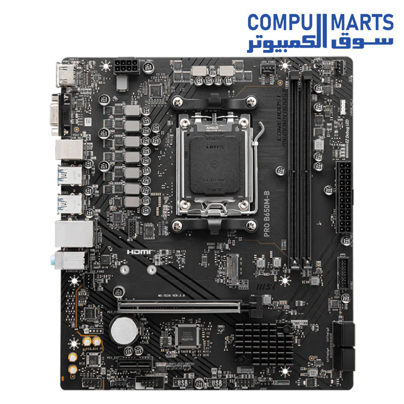 MSI Pro B650M-B Micro ATX Motherboard, Compatible with AMD Ryzen 7000 Series Processors, AM5 - DDR5 Memory Boost 6800+MHz/OC, 1 x PCIe 4.0 x16, 1 x M.2 Gen4, 2.5G LAN - Image 2