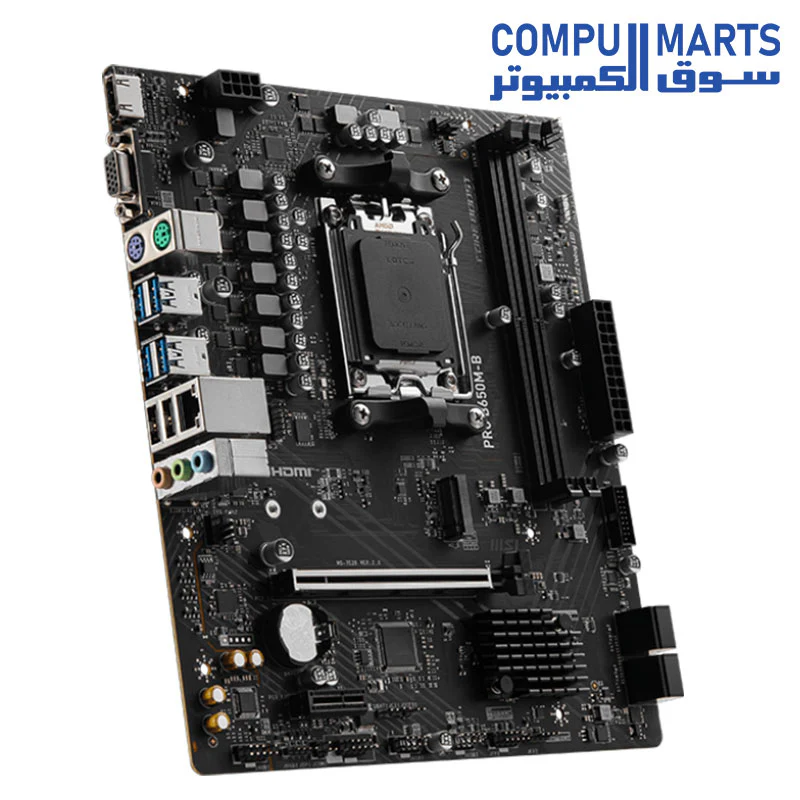 MSI Pro B650M-B Micro ATX Motherboard, Compatible with AMD Ryzen 7000 Series Processors, AM5 - DDR5 Memory Boost 6800+MHz/OC, 1 x PCIe 4.0 x16, 1 x M.2 Gen4, 2.5G LAN - Image 3
