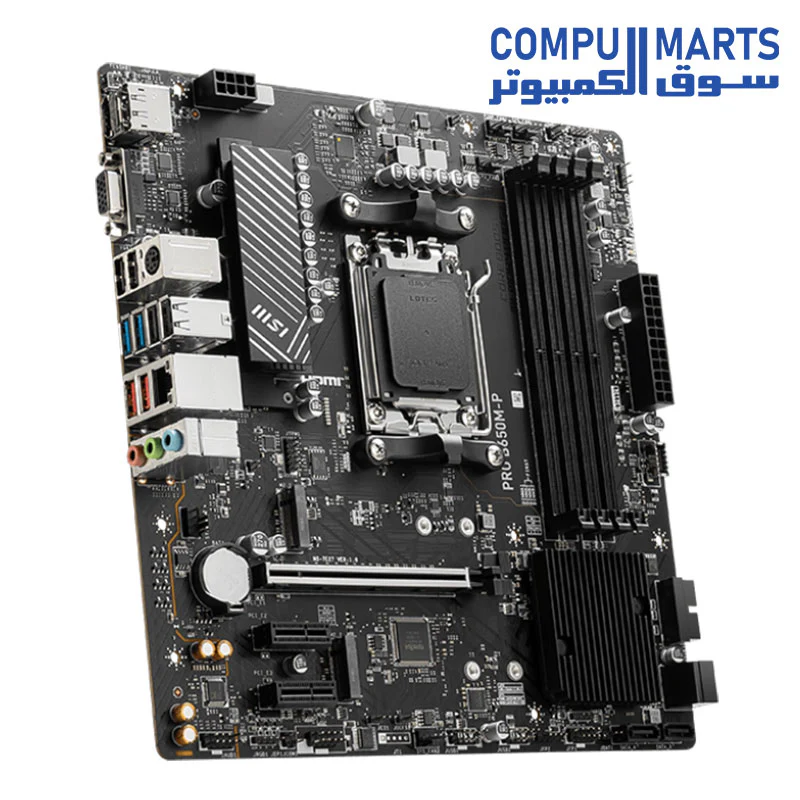 MSI PRO B650M-P ProSeries Motherboard (AMD Ryzen 9000/8000/7000 Series Processors, AM5, DDR5, PCIe 4.0, M.2, SATA 6Gb/s, USB 3.2 Gen 2, HDMI/DP, 2.5Gbps LAN, mATX) - Image 2