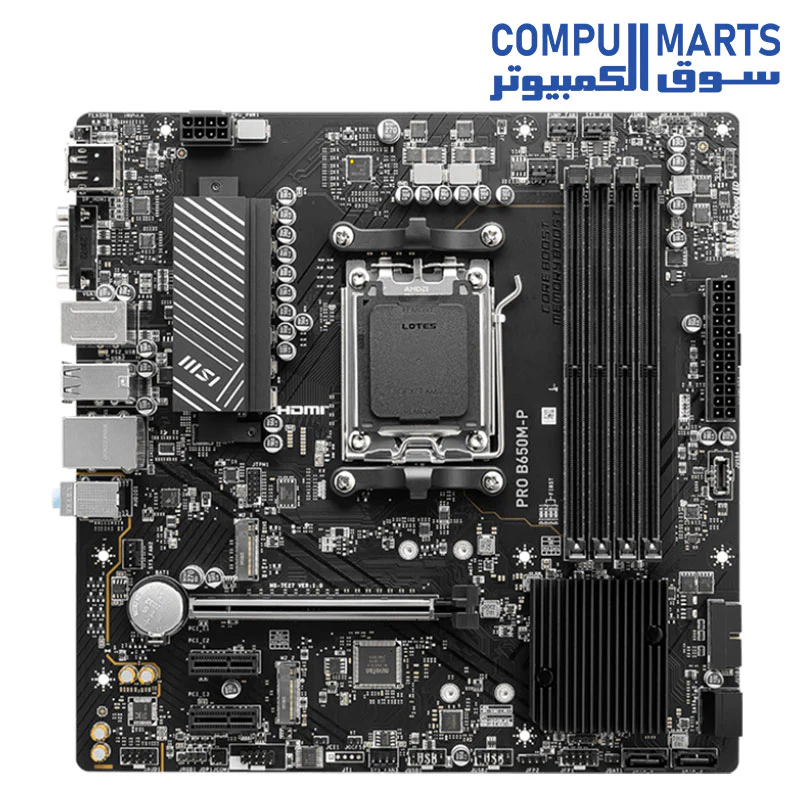 MSI PRO B650M-P ProSeries Motherboard (AMD Ryzen 9000/8000/7000 Series Processors, AM5, DDR5, PCIe 4.0, M.2, SATA 6Gb/s, USB 3.2 Gen 2, HDMI/DP, 2.5Gbps LAN, mATX) - Image 3