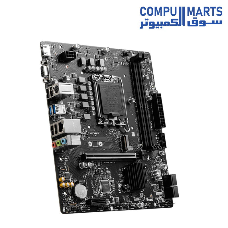 MSI PRO B760M-E DDR4 Motherboard - Image 3