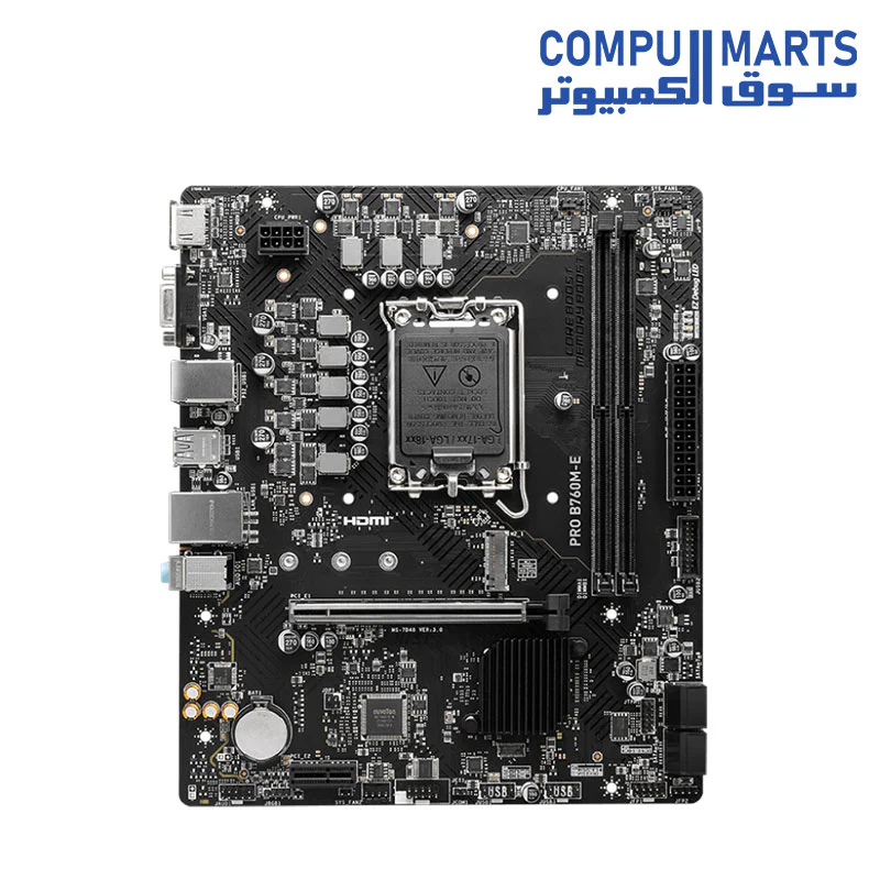 MSI PRO B760M-E Motherboard - Image 2