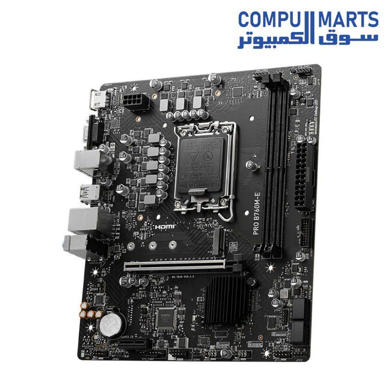 MSI PRO B760M-E Motherboard - Image 3