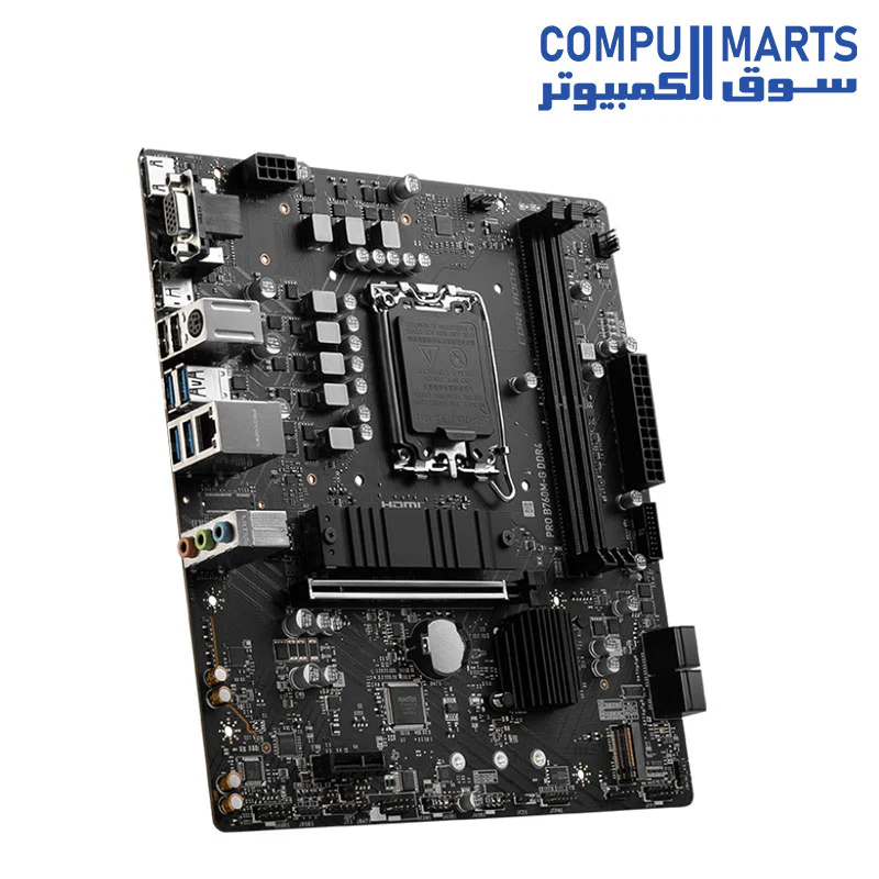 MSI PRO B760M-G DDR4 Motherboard - Image 3