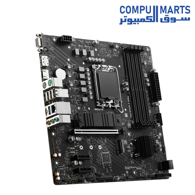 MSI PRO B760M-P DDR4 Motherboard - Image 3