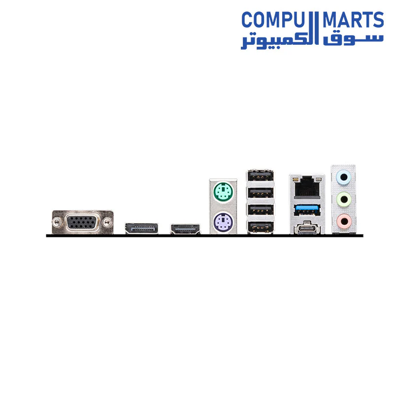 MSI PRO B760M-P DDR4 Motherboard - Image 4