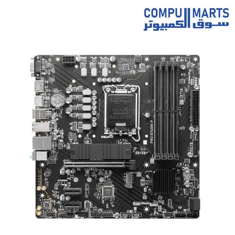 MSI PRO B760M-P Motherboard - Image 2