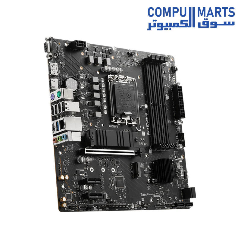 MSI PRO B760M-P Motherboard - Image 4