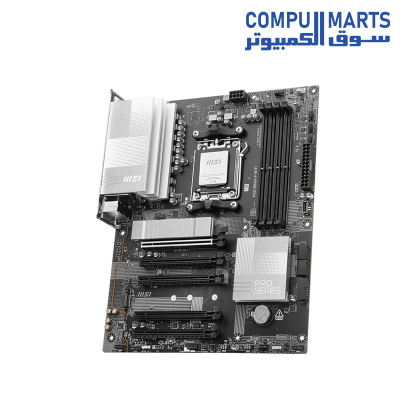 MSI PRO B840-P WiFi Motherboard - Image 3