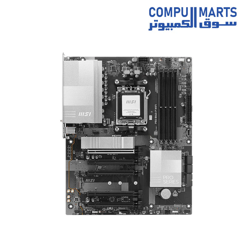 MSI PRO B840-P WiFi Motherboard - Image 4