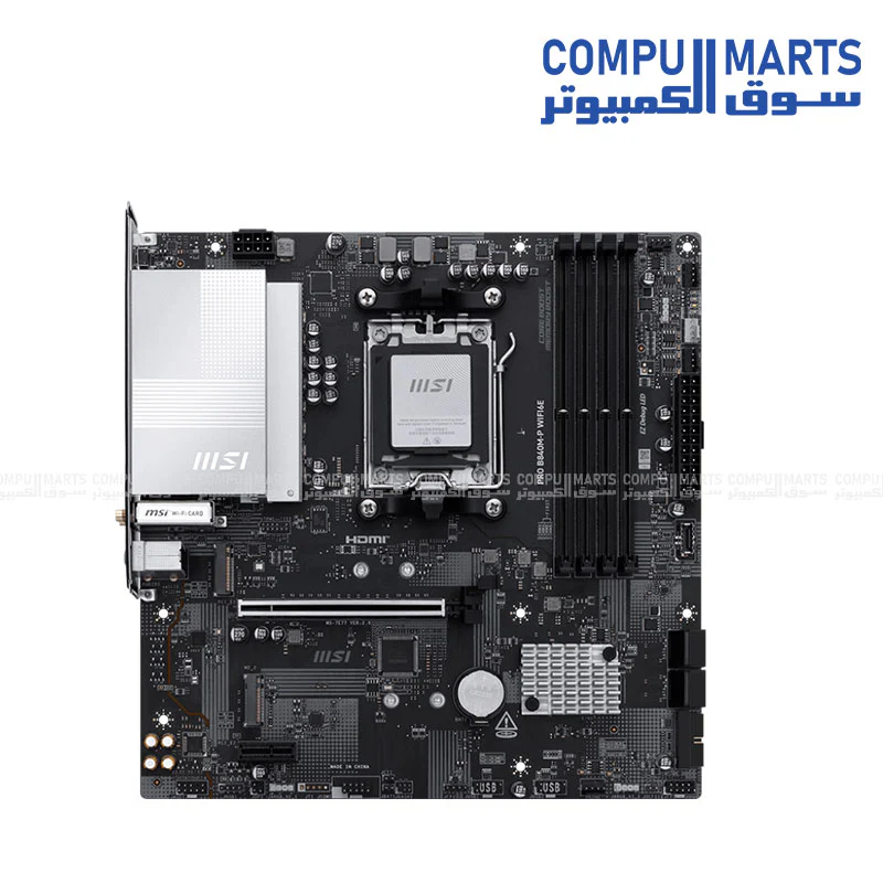 MSI PRO B840M-P WIFI6E – AM5 DDR5 Motherboard – Wi-Fi 6E & 2.5G LAN - Image 2