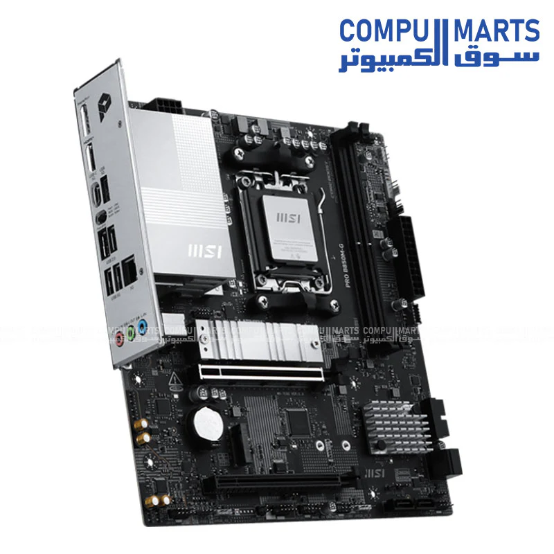 MSI PRO B850M-G Motherboard – AM5, DDR5, PCIe 5.0, 5G LAN - Image 2