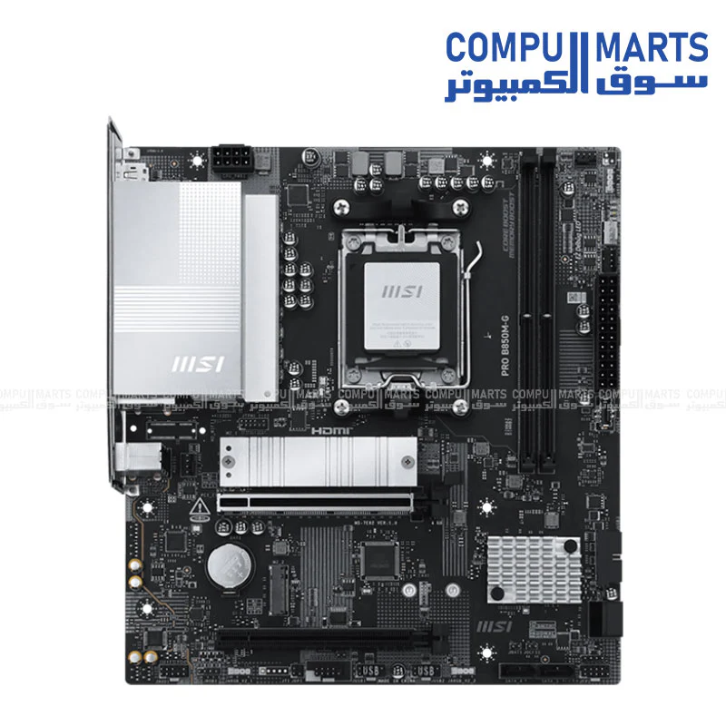 MSI PRO B850M-G Motherboard – AM5, DDR5, PCIe 5.0, 5G LAN - Image 3
