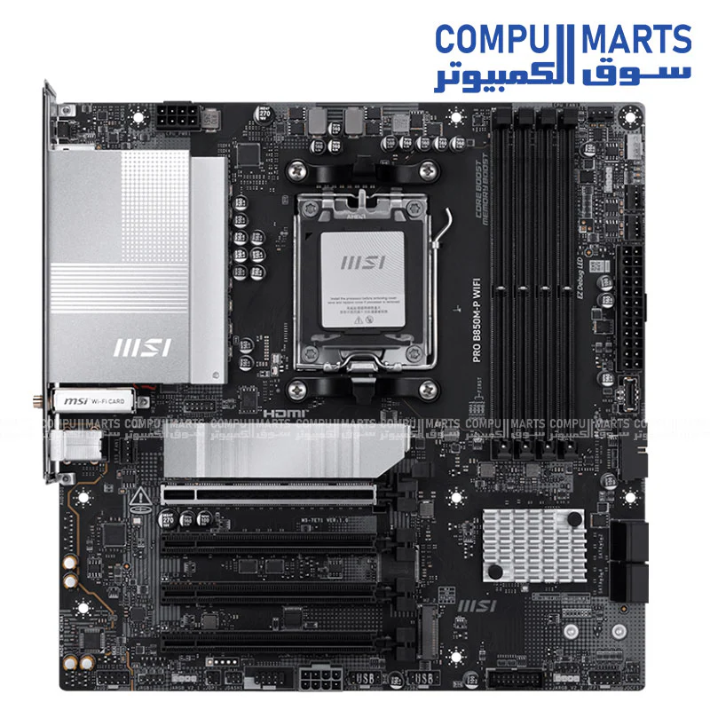 MSI PRO B850M-P WIFI AM5 Motherboard DDR5 PCIe 5.0 Wi-Fi 7 - Image 2