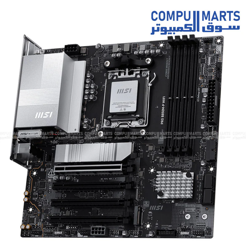 MSI PRO B850M-P WIFI AM5 Motherboard DDR5 PCIe 5.0 Wi-Fi 7 - Image 3