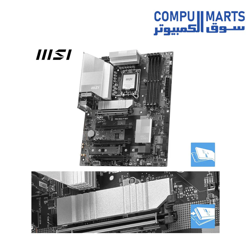 MSI Pro B860-P WiFi Motherboard - Image 3