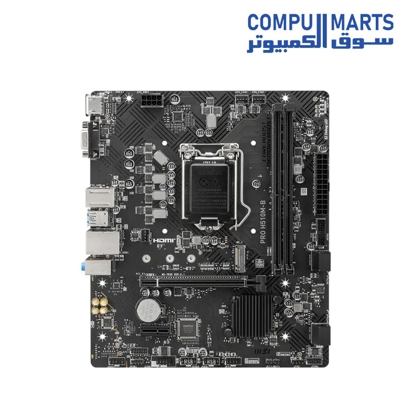 MSI PRO H510M-B Motherboard, Micro-ATX - Supports Intel Core 10th Gen Processors, LGA 1200-2 x DIMMs, 1 x PCIe 3.0 x16, USB 3.2 Gen1, 1G LAN, HDMI 1.4 - Image 2