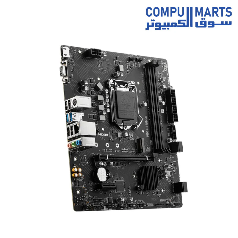 MSI PRO H510M-B Motherboard, Micro-ATX - Supports Intel Core 10th Gen Processors, LGA 1200-2 x DIMMs, 1 x PCIe 3.0 x16, USB 3.2 Gen1, 1G LAN, HDMI 1.4 - Image 4