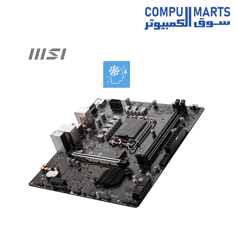 MSI PRO H610M-E DDR4 Motherboard - Image 3