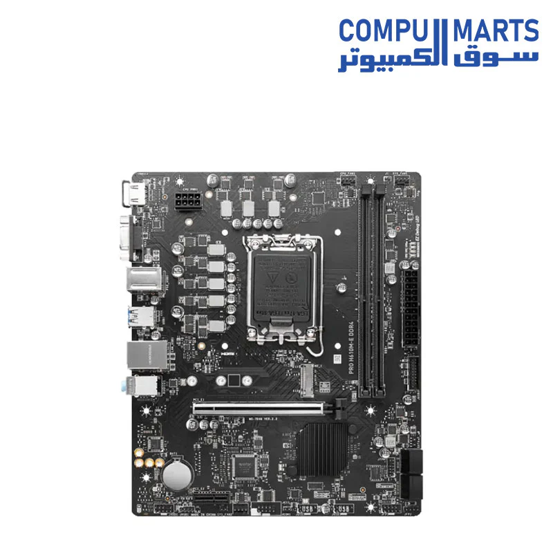 MSI Pro H610M-E DDR5 Motherboard - Image 2