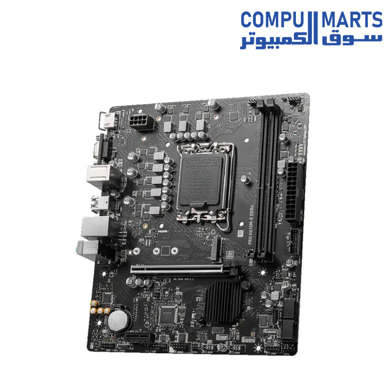 MSI Pro H610M-E DDR5 Motherboard - Image 3