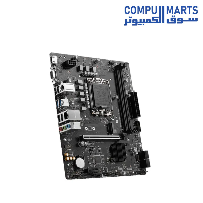 MSI Pro H610M-E DDR5 Motherboard - Image 4