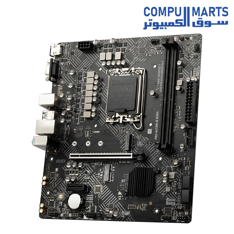 MSI PRO H610M-B DDR4 DDR4 Motherboard (mATX, 12th Gen Intel Core, LGA 1700 Socket, DDR4, PCIe 4, 2.5G LAN, M.2 Slots, USB 3.2) - Image 3