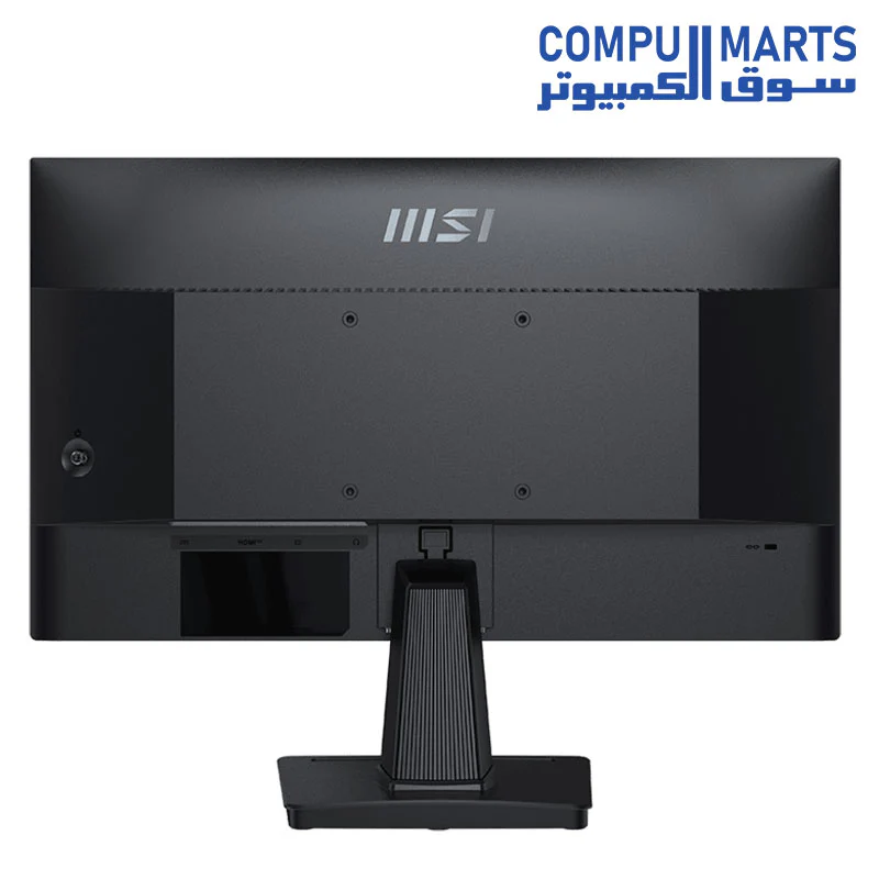 MSI PRO MP225 22 Inch Full HD Office Monitor - 1920 x 1080 IPS Panel, 100 Hz, HDMI, D-Sub (VGA) - Image 3