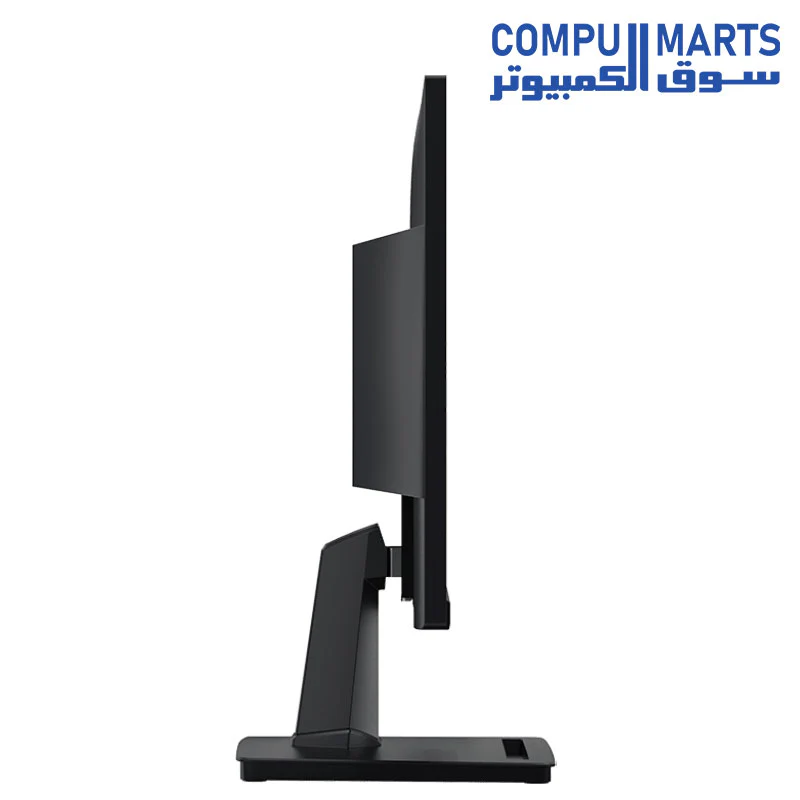 MSI PRO MP225 22 Inch Full HD Office Monitor - 1920 x 1080 IPS Panel, 100 Hz, HDMI, D-Sub (VGA) - Image 4