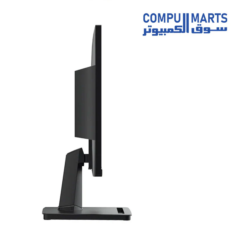 MSI PRO MP225V 22 Inch Full HD Office Monitor - 1920 x 1080 , 100 Hz, HDMI - Image 3