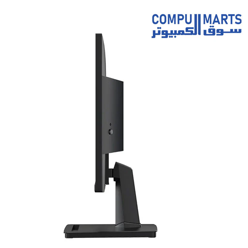 MSI PRO MP225V 22 Inch Full HD Office Monitor - 1920 x 1080 , 100 Hz, HDMI - Image 4