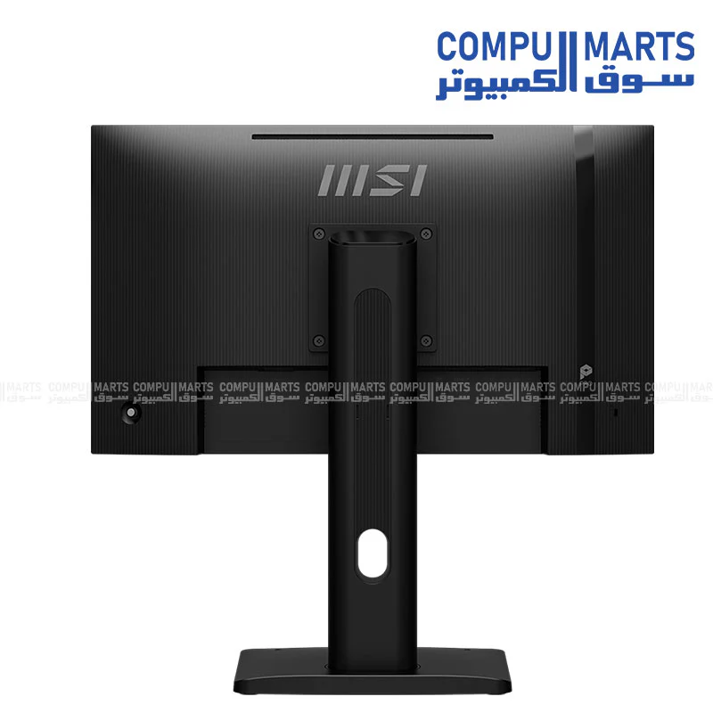 MSI PRO MP245PG E14 24” IPS Monitor | FHD 144Hz | 1ms | Adaptive-Sync | HDMI & DisplayPort - Image 4