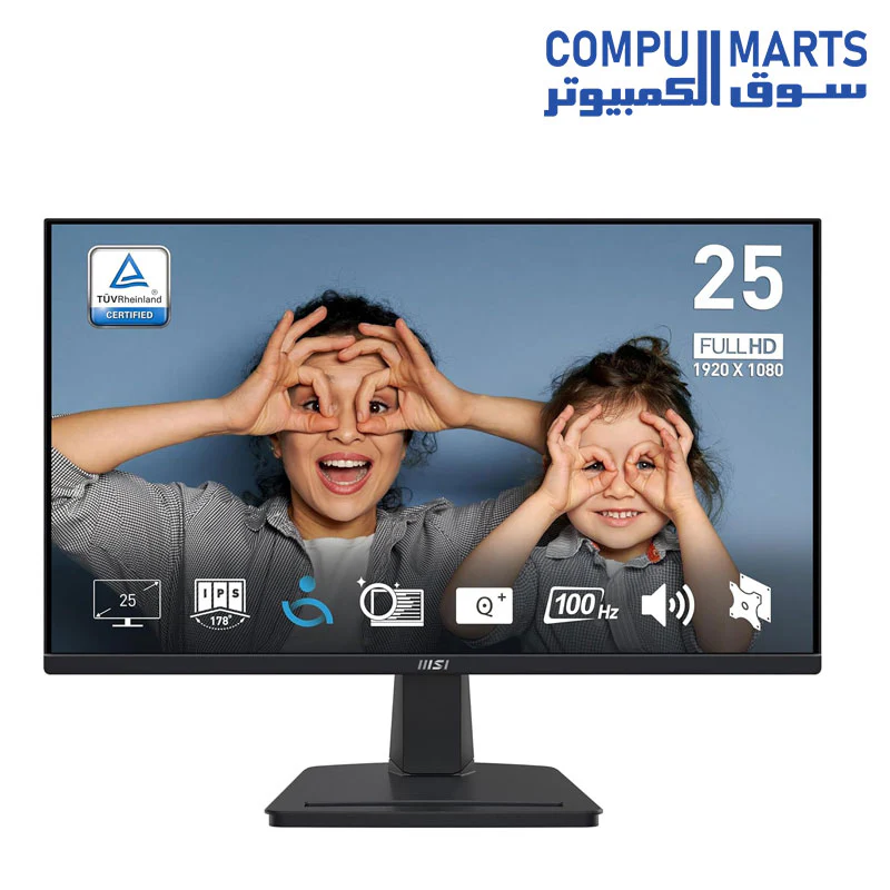 MSI PRO MP251 24.5-inch IPS 1920 x 1080 (FHD) Computer Monitor - Image 2