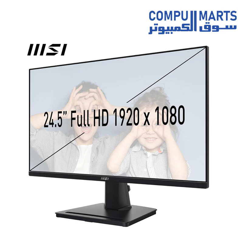 MSI PRO MP251 24.5-inch IPS 1920 x 1080 (FHD) Computer Monitor - Image 4
