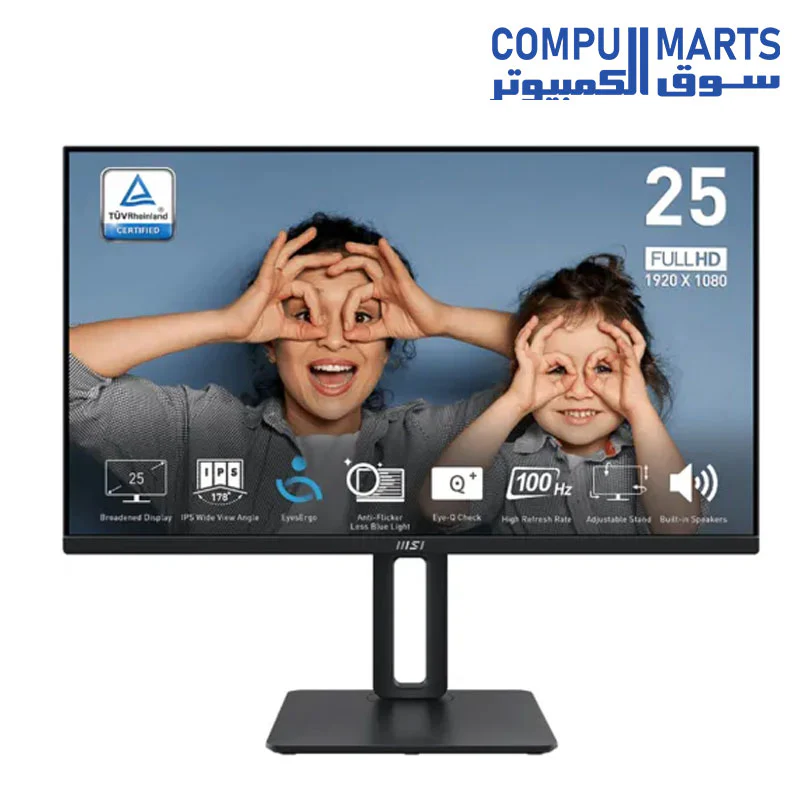 MSI PRO MP251P 24.5" FHD IPS 100Hz 1ms Monitor – Adjustable Stand - Image 2