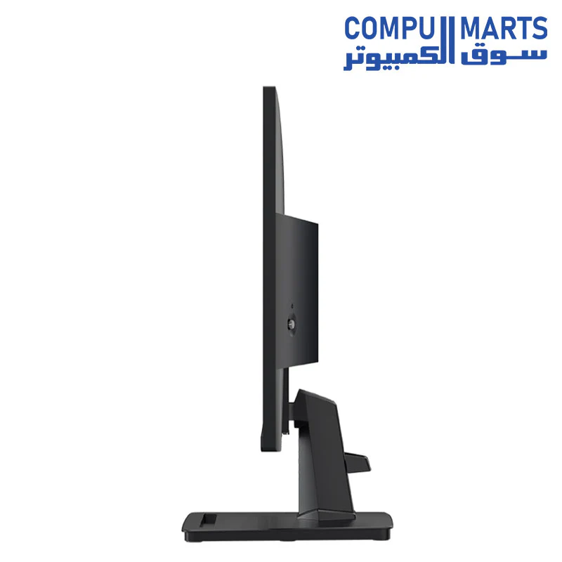 MSI PRO MP275 27-inch IPS 1920 x 1080 (FHD) Computer Monitor, 100Hz, Free-Synch, HDMI, VGA Port, VESA Mountable, Tilt, Speaker, 1ms, Black - Image 4