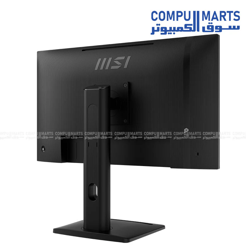 MSI PRO MP275PG E14 27" FHD IPS Monitor – 144Hz, Adaptive-Sync, Adjustable Stand, Built-in Speakers - Image 3