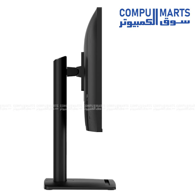 MSI PRO MP275PG E14 27" FHD IPS Monitor – 144Hz, Adaptive-Sync, Adjustable Stand, Built-in Speakers - Image 4