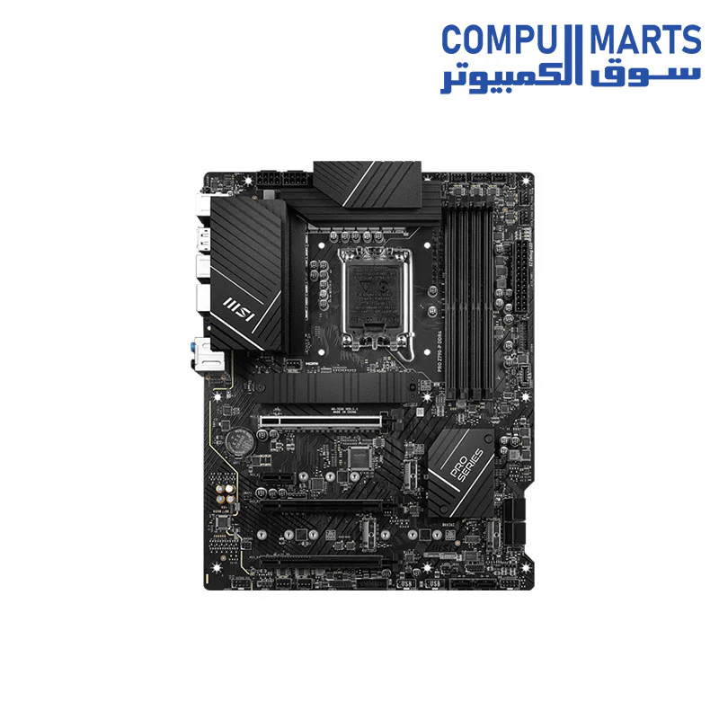 MSI PRO Z790-P DDR4 Motherboard - Image 2