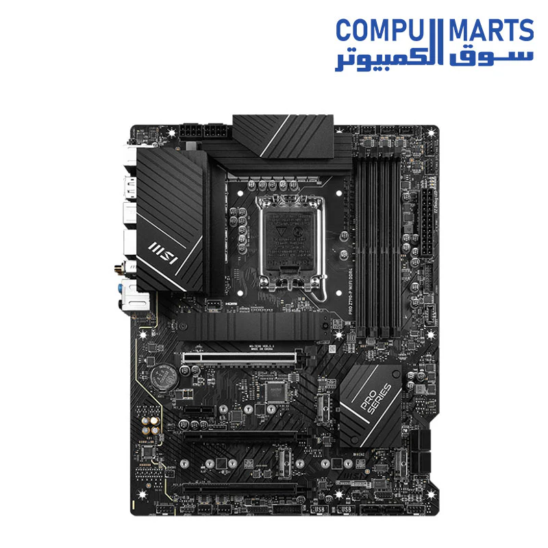MSI PRO Z790-P WIFI DDR4 Motherboard - Image 2