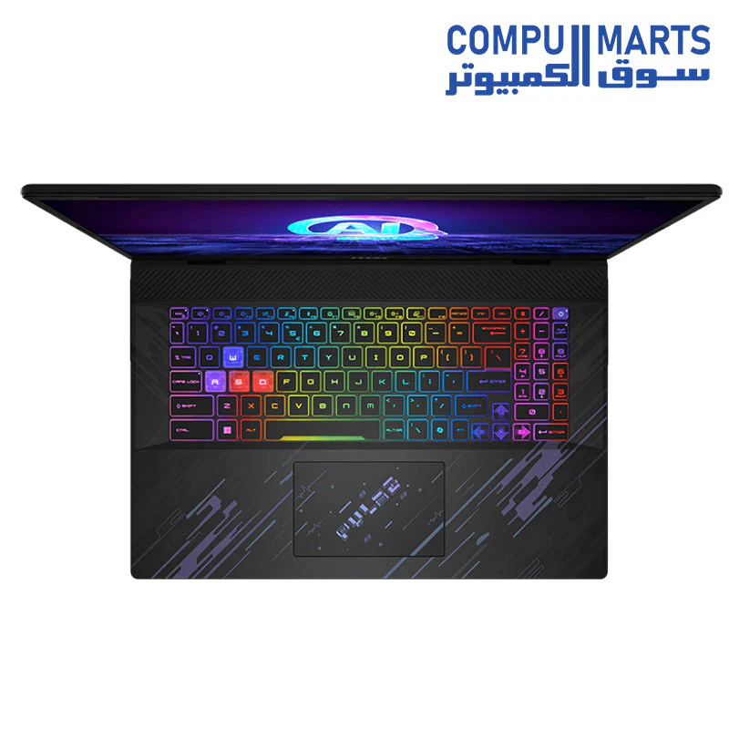 MSI Pulse 17 AI C1VGKG Gaming Laptop Intel Core Ultra 9 185H- 16GB DDR5 RAM- 1TB SSD- NVIDIA GeForce RTX 4070- 17 Inch 16:10 QHD+ 240Hz- Windows 11 Home Core Black - Image 2