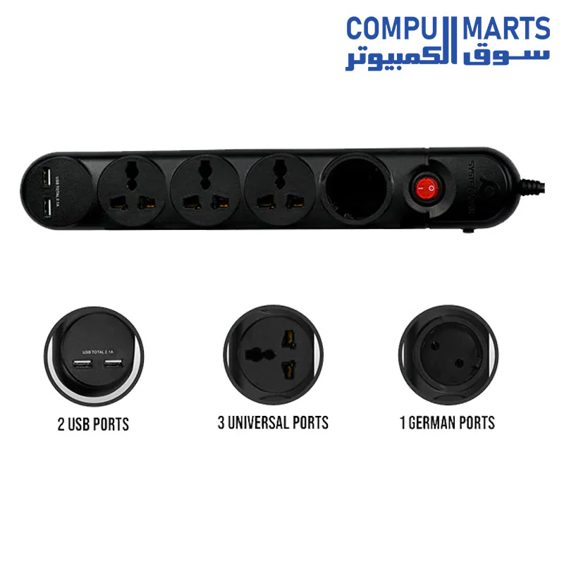 MULTI-PLUG POWER HUB SYSTEMMAX 2M - SMPG.4P2U - Image 3