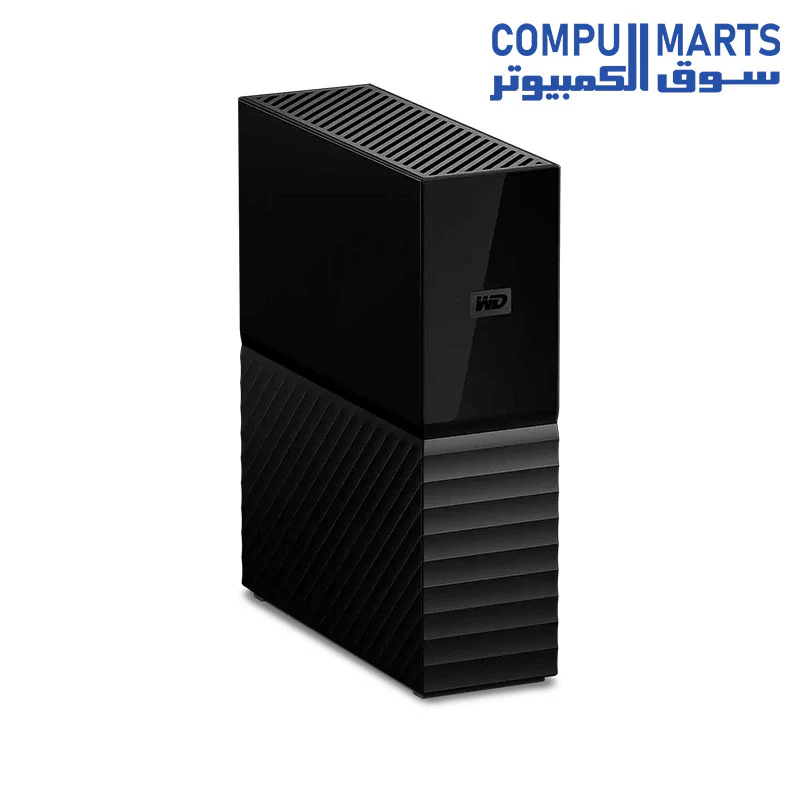 My Book USB 3.0 desktop hard drive with password protection and auto backup software - Image 3
