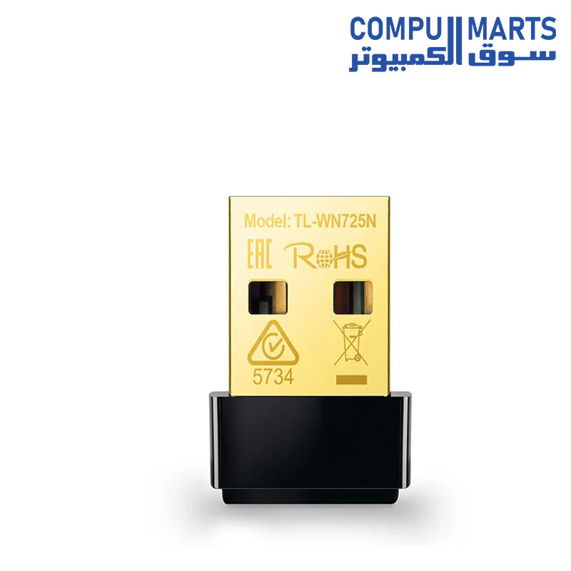 TL-WN725N 150Mbps Wireless N Nano USB Adapter - Image 2