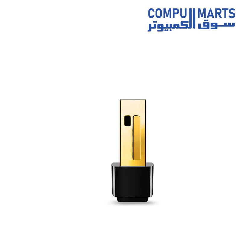 TL-WN725N 150Mbps Wireless N Nano USB Adapter - Image 3
